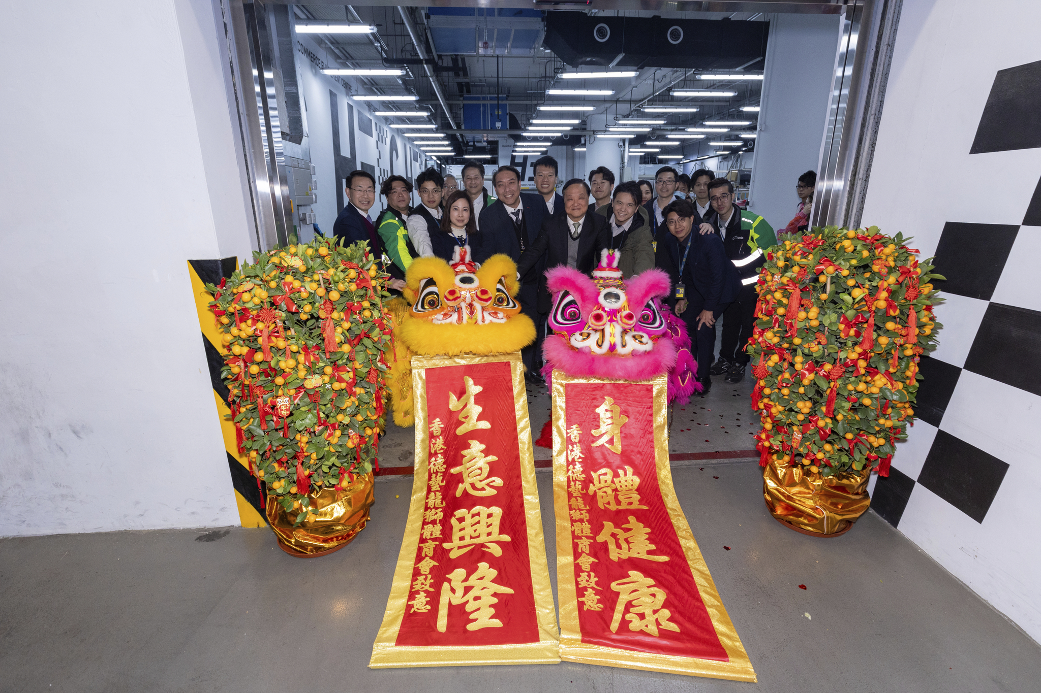 Spectacular Lion Dance Brings Luck and Unity to Hacis's Core Business Location